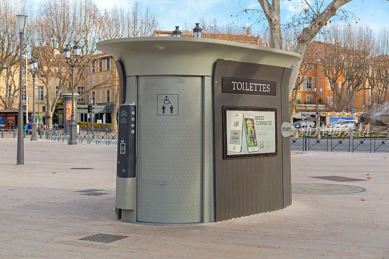 公共厕所Aix