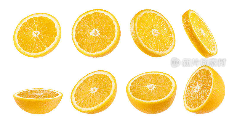 明亮的橘子。切成两半和圆片的水果特写，不同的侧面隔离在白色的背景上，工作室。夏季新鲜柑橘类水果作为广告、卡片、海报的设计元素。