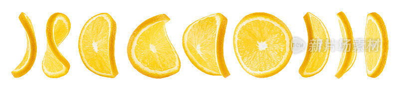 五颜六色的橘子套装。细圆弯曲的水果片特写，不同的侧面，孤立在白色的背景上，工作室。夏季新鲜柑橘类水果作为广告、卡片、海报的设计元素。