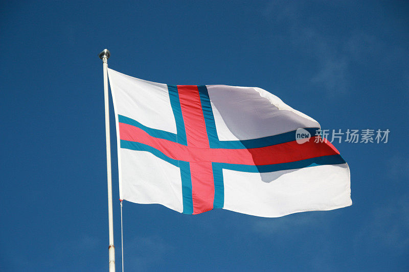 法罗群岛国旗