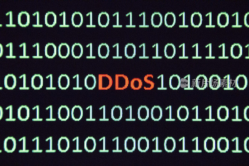 分布式拒绝服务DDoS