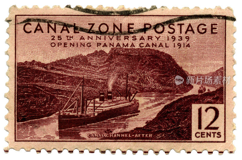 邮票上的巴拿马运河周年纪念