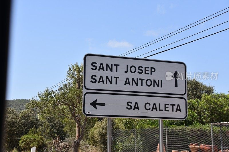 路signs-Ibiza