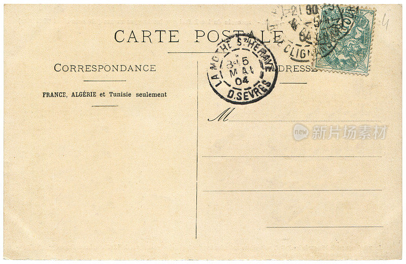 20世纪早期从法国寄来的带有空白内容的老式明信片，对于任何使用法国历史悠久的明信片通信来说都是一个非常好的背景。