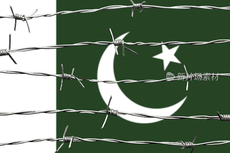 巴基斯坦国旗和铁丝网