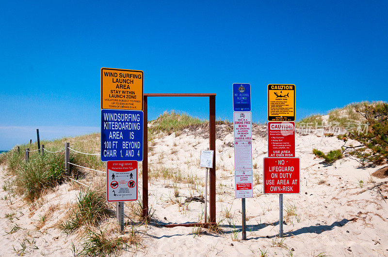 泳滩警告及规例