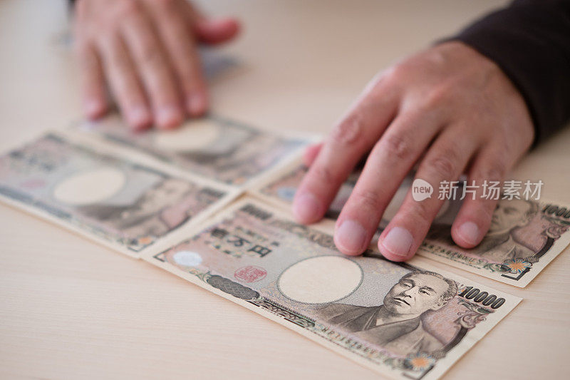 日本钞票，一万日元钞票