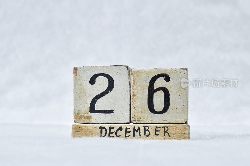 12月26日节礼日日历在冬雪景观，复制空间