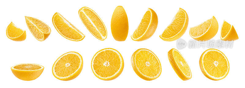 明亮的橘子。切成两半，圆片，四分之一的水果特写，不同的侧面隔离在白色的背景。夏季新鲜柑橘类水果-广告，卡片，海报的设计元素。