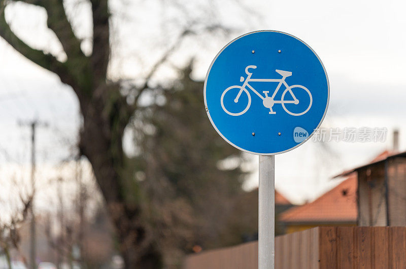 自行车道交通标志