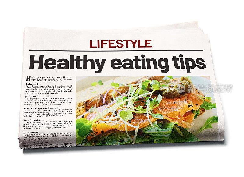 报纸生活版提供健康饮食建议