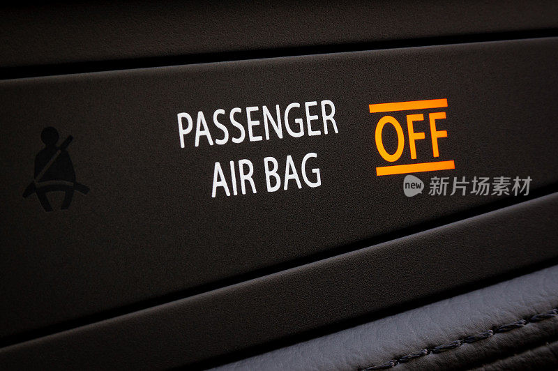 乘客安全气囊指示灯关闭