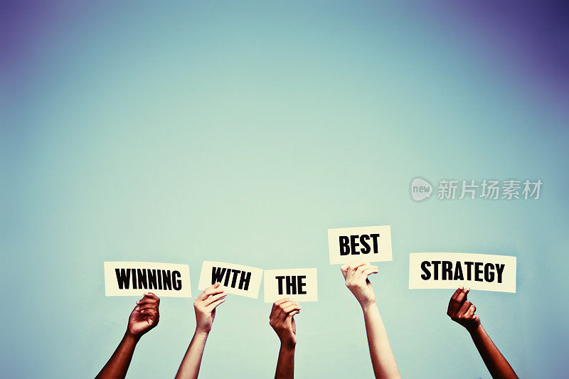 “以最佳策略取胜”是手持式的文字