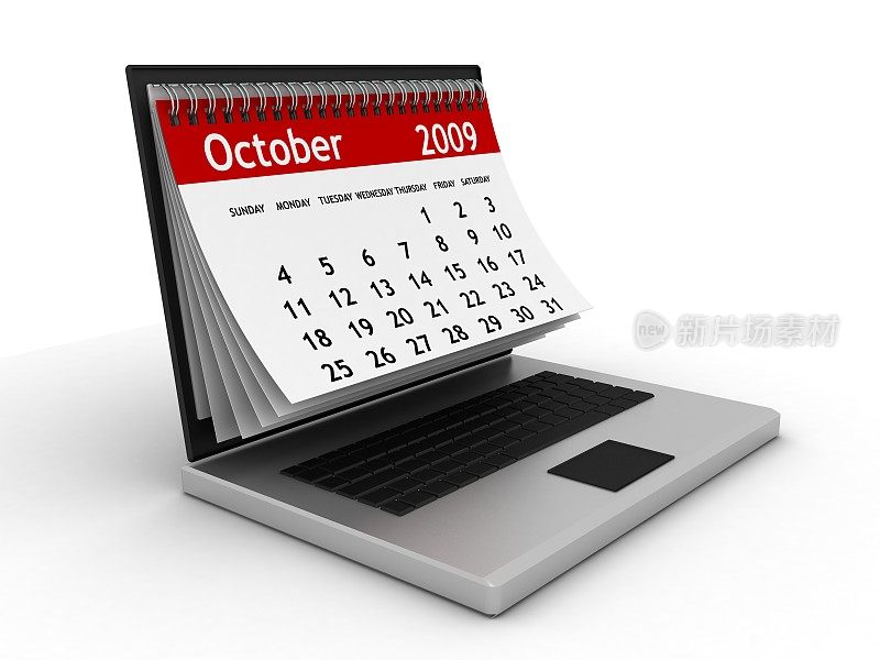 2009年10月-电脑日历系列
