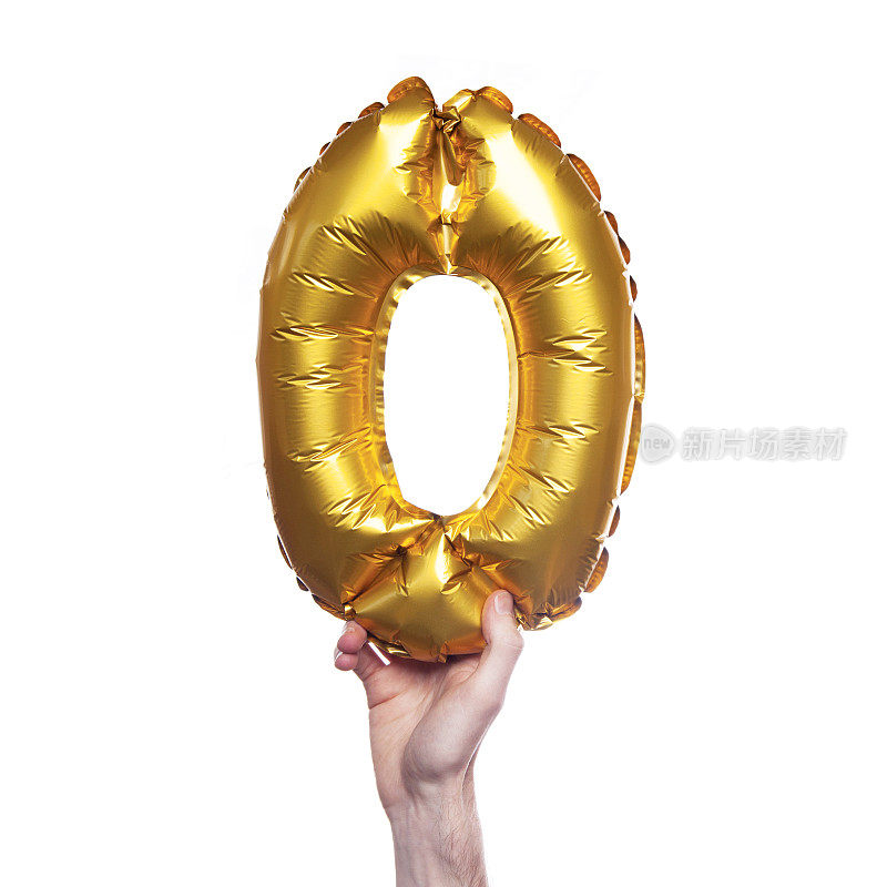 黄金数字0气球