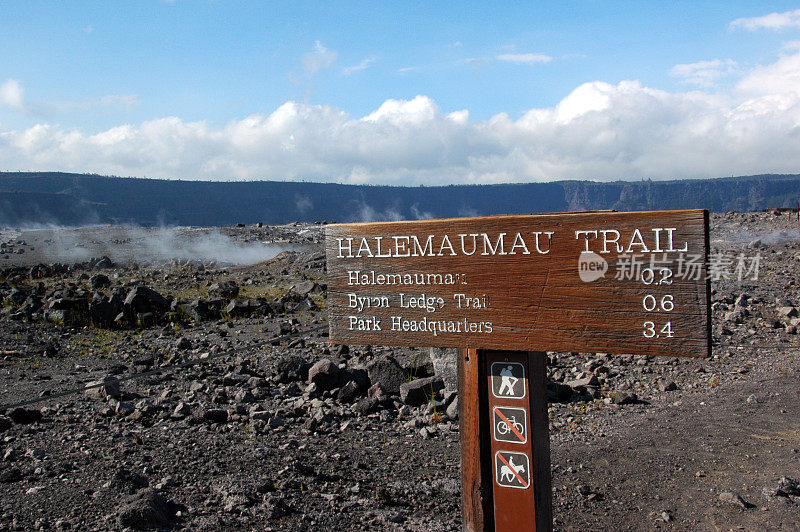 基拉韦厄火山小道