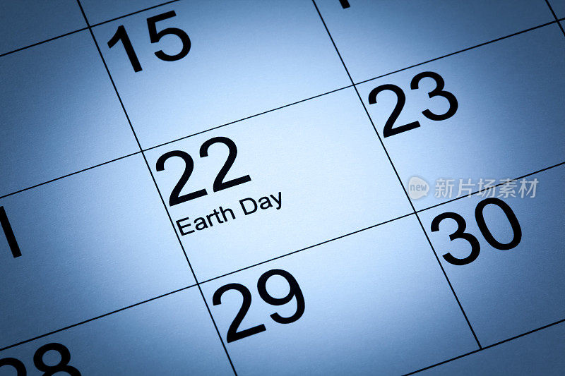 日历中的地球日