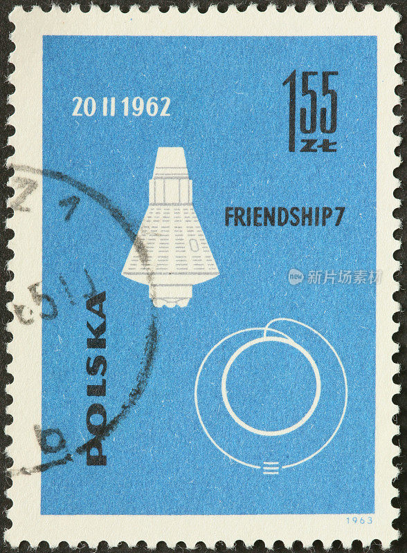 友谊7号，1962年美国宇航局第一次轨道太空飞行