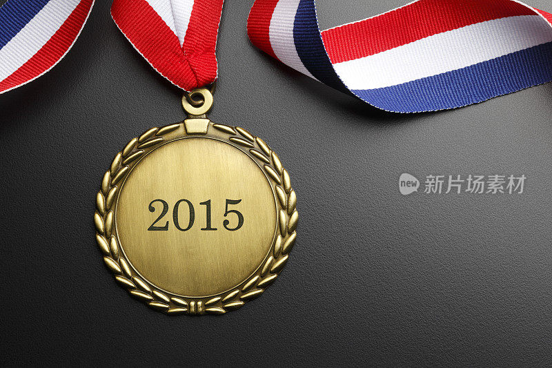 2015年深灰色背景金质奖章