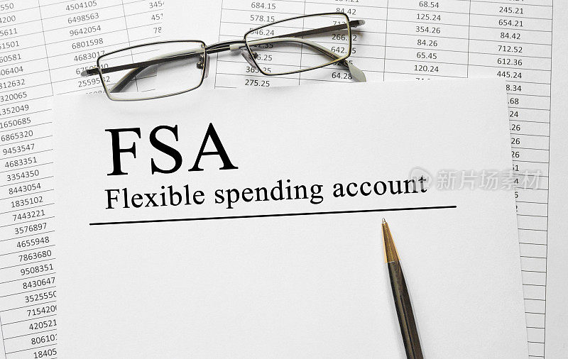 纸与灵活支出帐户FSA在一张桌子上