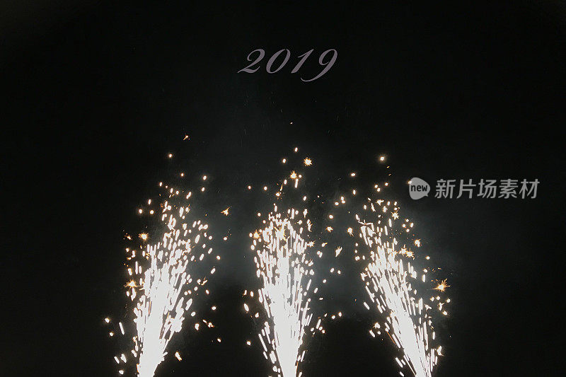 2019年庆典活动上的烟火表演