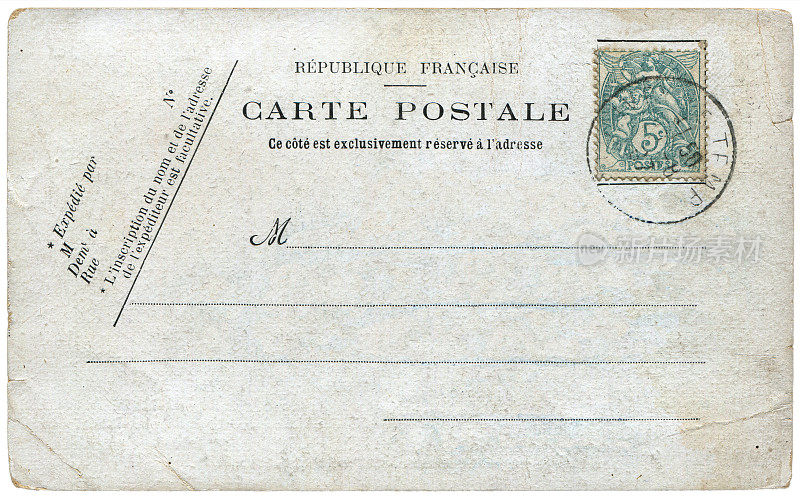 古董明信片寄自巴黎，法国在20世纪早期，一个非常好的背景，任何使用的历史明信片通信。
