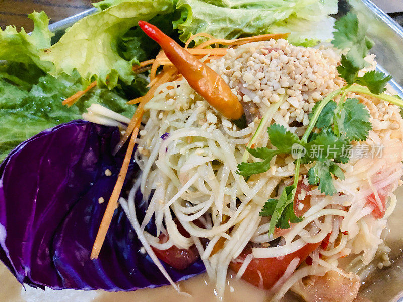 木瓜沙拉，健康的泰国食物
