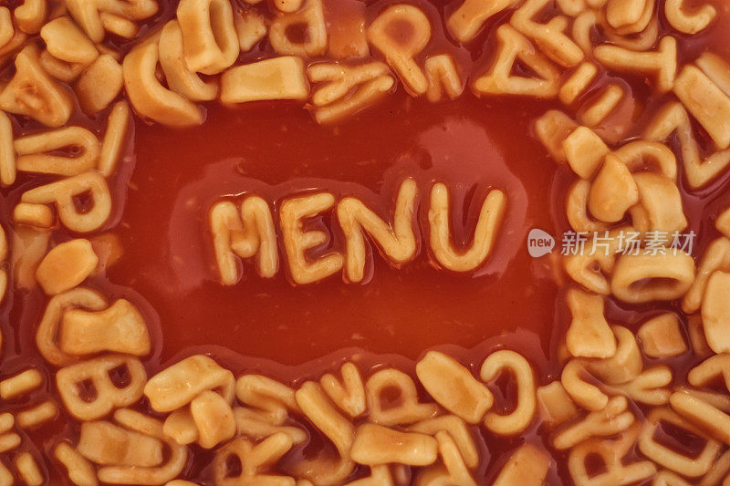“菜单”这个词是用意大利面的字母形状拼出来的