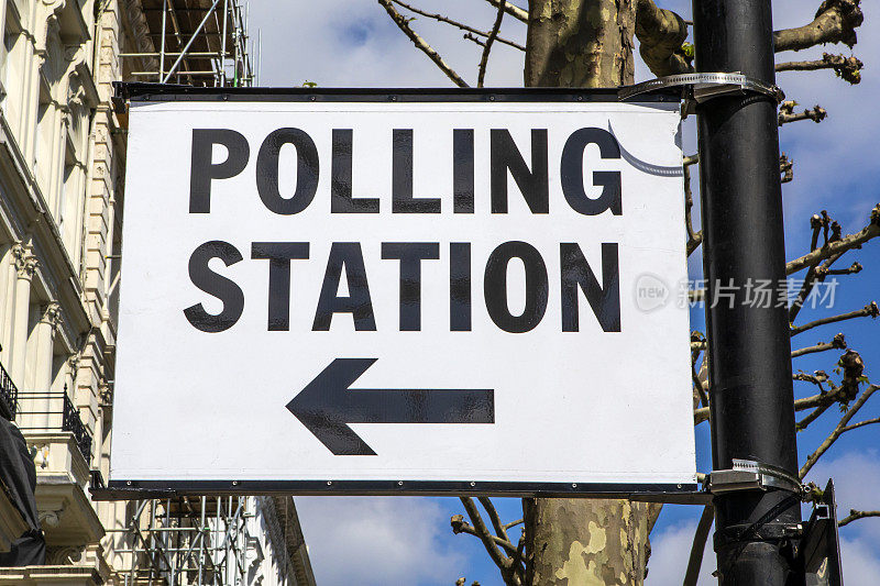 英国伦敦的投票站