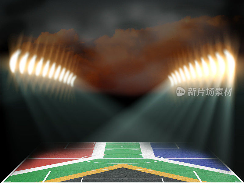足球场与南非国旗纹理的领域