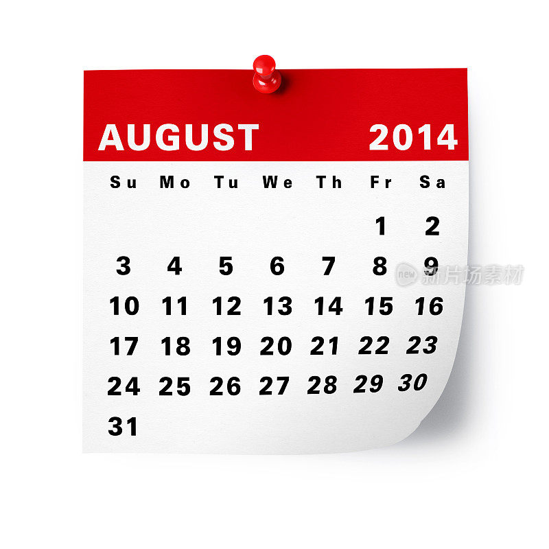 2014年8月日历