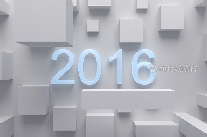 输入2016