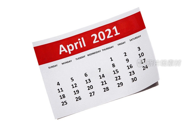 2021年4月日历