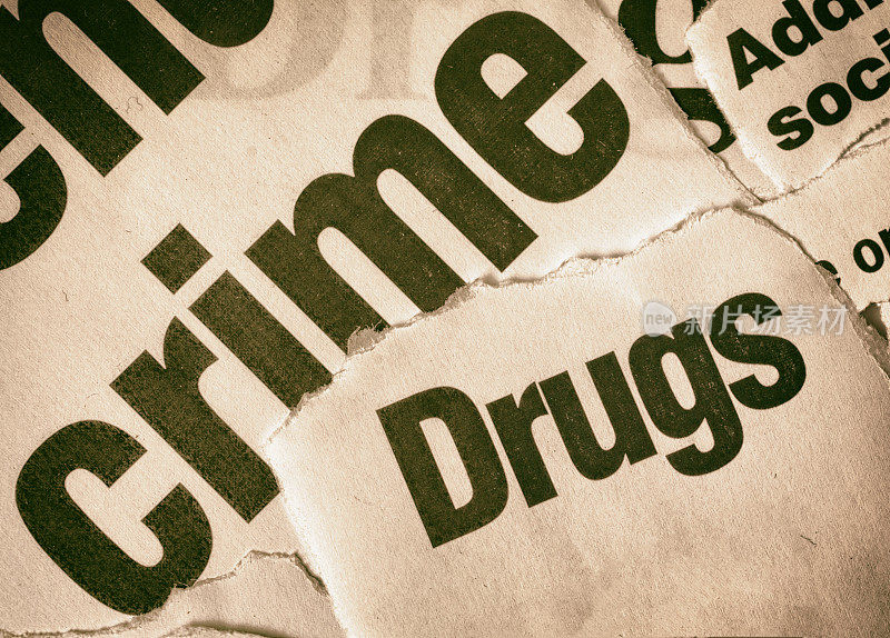 关于犯罪和毒品的报纸头条