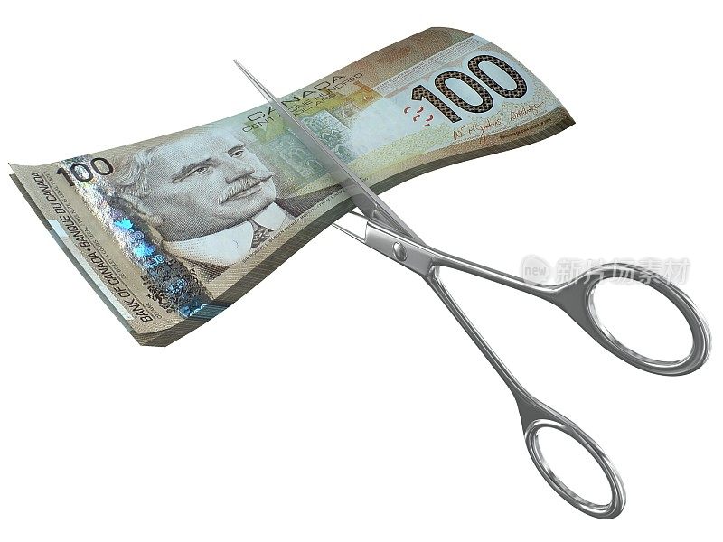 加拿大货币削减剪刀危机