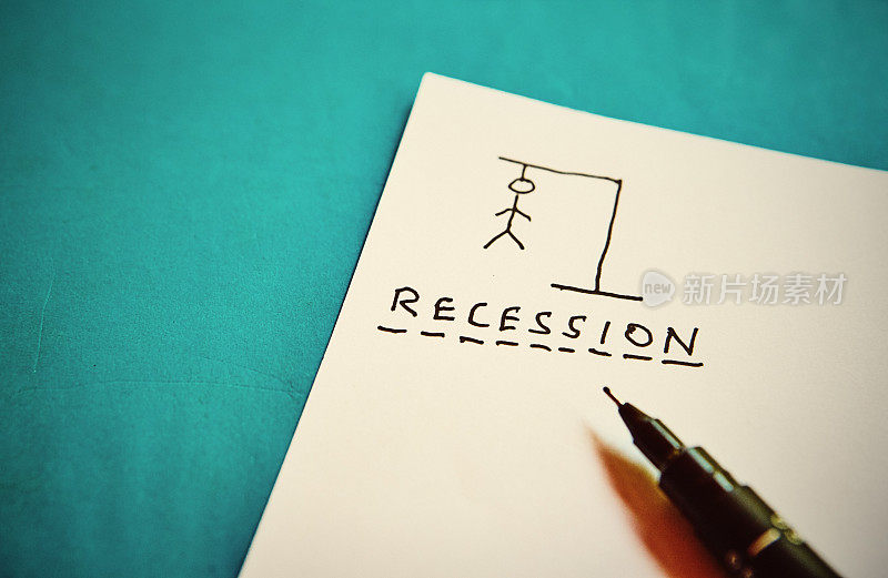 传统的字谜游戏是用“Recession”这个字来完成的