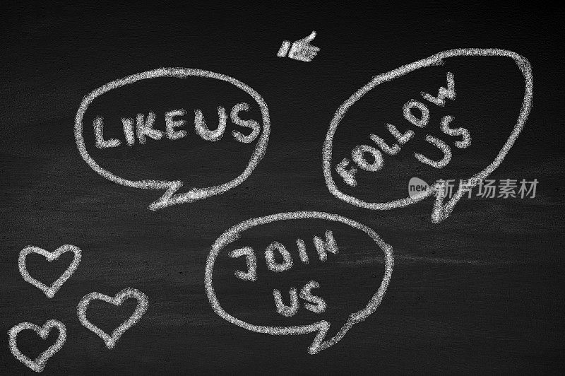 喜欢我们，关注我们，加入我们的社会化媒体营销概念