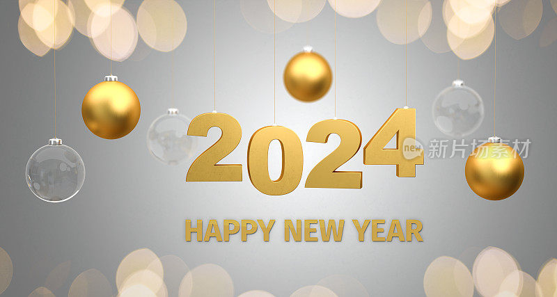 2024年新年快乐——金色数字2024串在串上，周围串着金色和透明的玻璃圣诞小装饰品。散景灯。