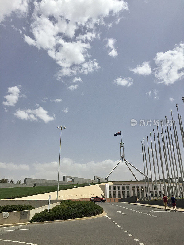澳大利亚议会。