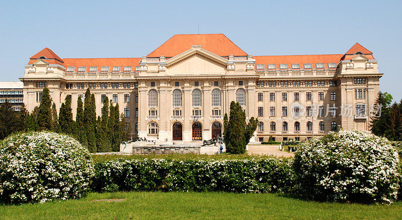 匈牙利德布勒森大学
