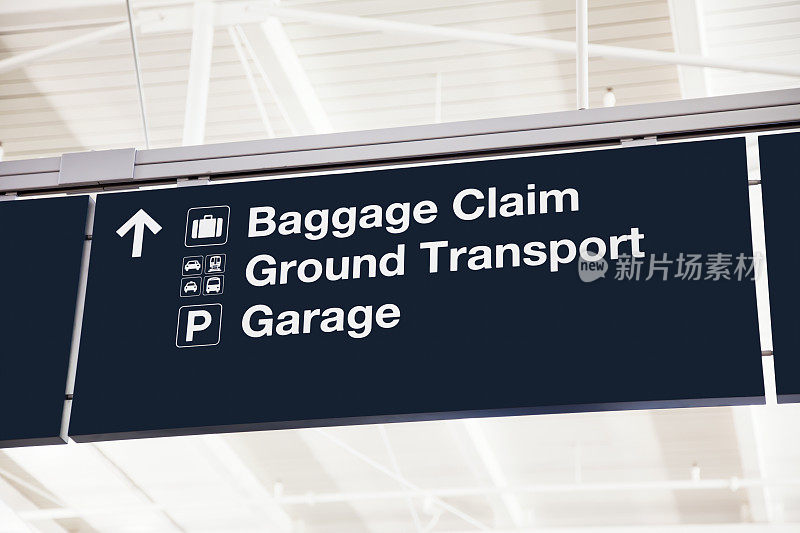 机场标志-行李提取、地面运输和车库