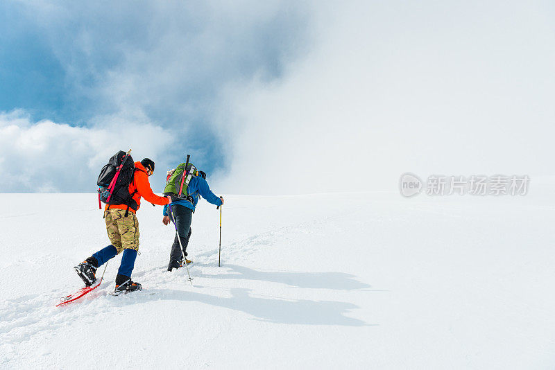 登山