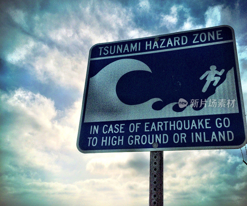 海啸危险标志