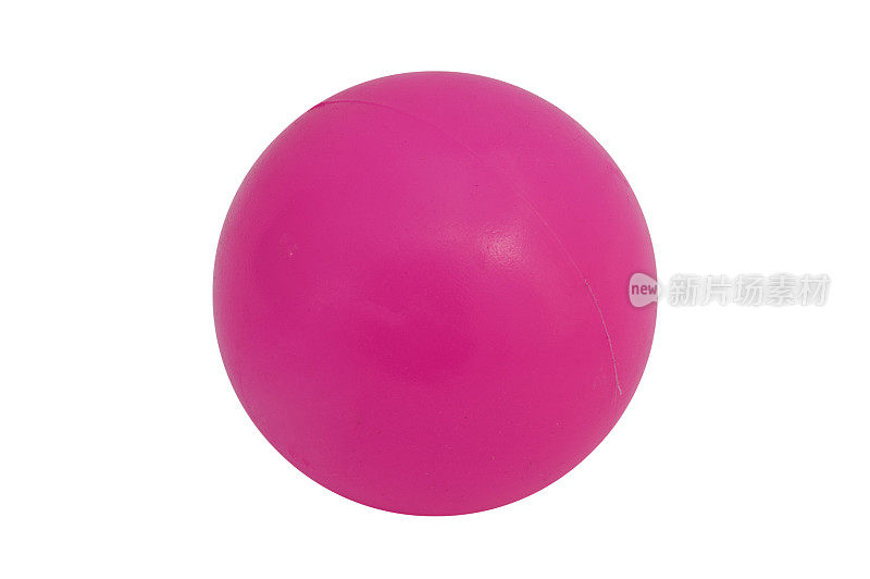 粉色塑料球