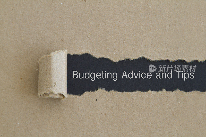 预算建议和贴士