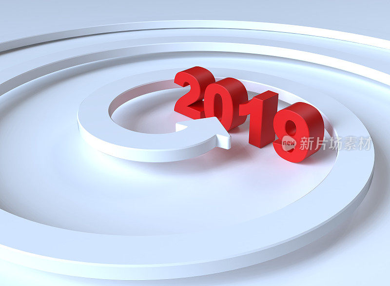 2019带箭头的文字