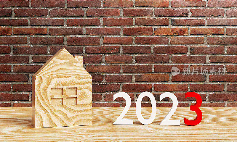 房地产2023年新年概念