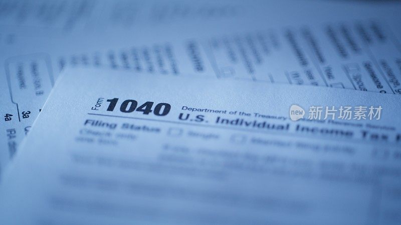 1040国税局税单