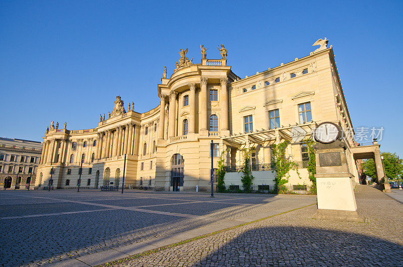 德国柏林的老大学建筑