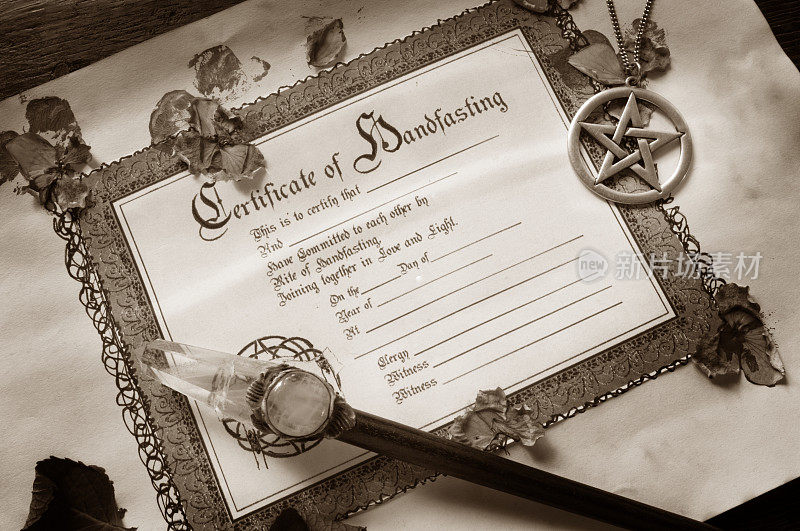 婚约证书